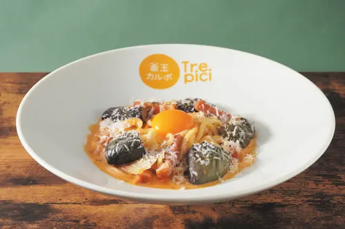 淡路島ランチ名物 釜玉カルボ 生パスタ カルボナーラ