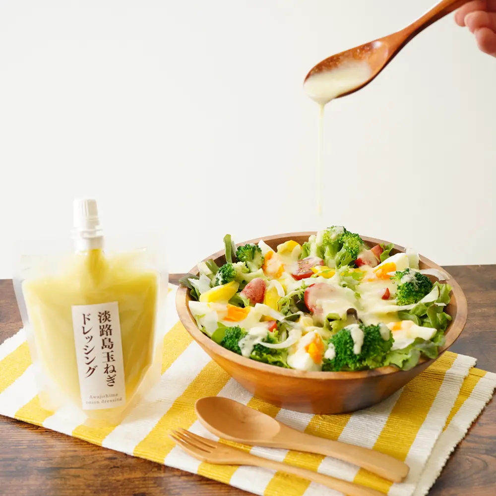 新玉ねぎをつかったドレッシング