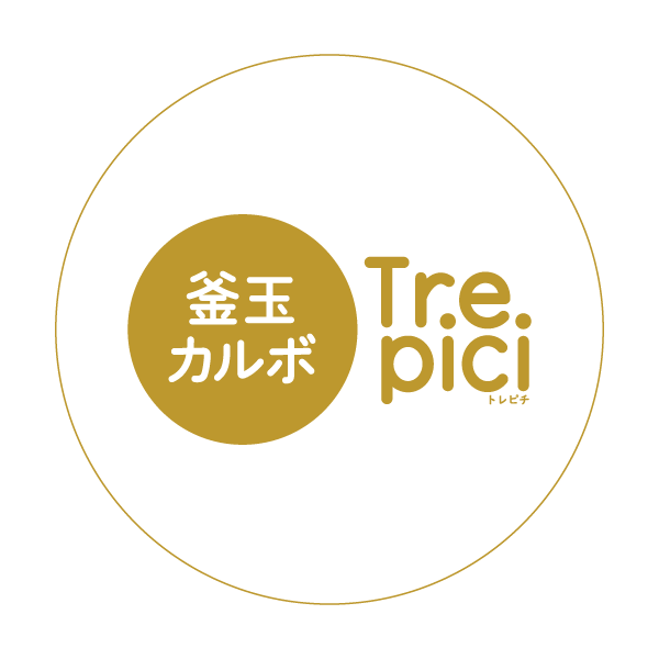 ワステップ淡路島のランチにおすすめ 釜玉カルボTorepici